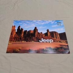 【無料】Jeep　カタログ