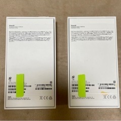 iPhone SE (第3世代) ２台セット