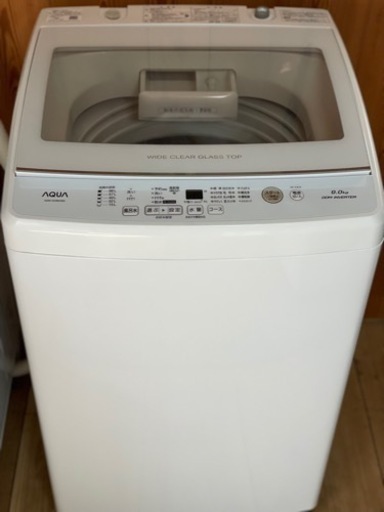送料・設置込み　洗濯機　9kg AQUA 2019年