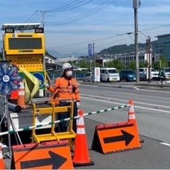 稼げる！警備員募集！