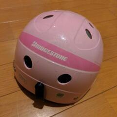 ブリジストン　自転車用ヘルメット　46〜52cm1才〜　ピンク
