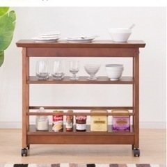 ニトリ　ワゴン　テーブル