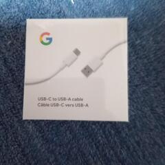 Google USB-C - USB-A ケーブル

