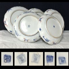 e1972 古伊万里 色絵 七寸皿 5枚 径21cm 輪花皿 錦手 割絵