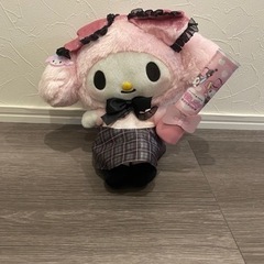 サンリオ　マイメロディ　ぬいぐるみ