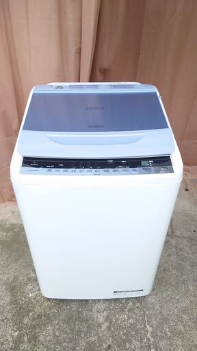 日立 全自動洗濯機 ビートウォッシュ BW-V80B 2015年 洗濯容量8kg ナイアガラビート洗浄