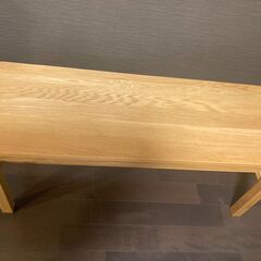 【美品】無印良品 木製ベンチ オーク材