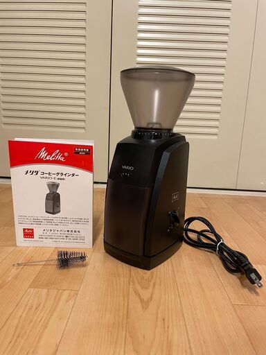 コーヒーグラインダー　メリタ　VARIO-E　CG-121