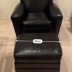 黒革1人掛けソファー　オットマン付き