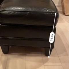 黒革1人掛けソファー　オットマン付き