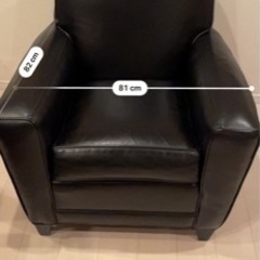 黒革1人掛けソファー　オットマン付き