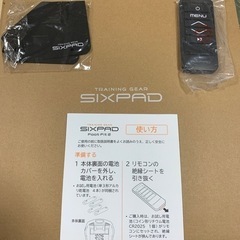 【値下げ】SIXPAD フットフィット2