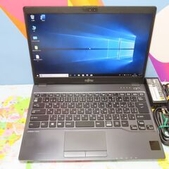 JC0997 富士通 LIFEBOOK U937/R 第7世代 Lバッテリー SIM 軽量office2019 JC0997 富士通 LIFEBOOK U937/R 第7世代 Lバッテリー SIM 軽量office2019