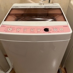 取引中　Haier【2018年式】洗濯機　11/8処分