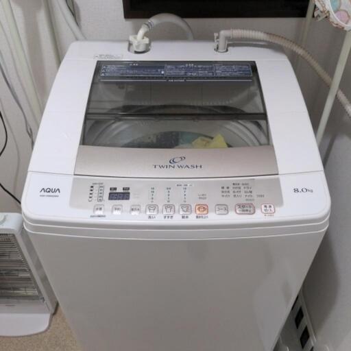 洗濯機　8K  AQUA  VW800D