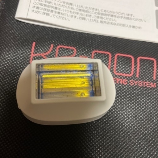 ケノン 脱毛器 ver.8.5 カートリッジ4種 | mitsubishielectric.kencar.net