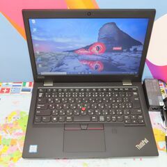 M10 レノボ Thinkpad L390 i5-8265u 13.3型 NVMe 美品 office2019