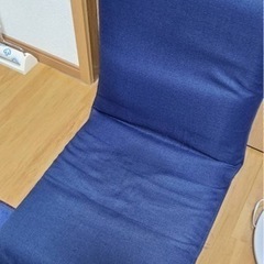 【受け渡し予定者様決定】14段階調整可能 リクライニング座椅子 紺色