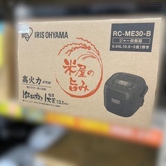 J1686 新品未開封品 アイリスオーヤマ IRISOHYAMA...