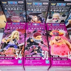 新品未開封✨ワンピースフィギュア　フィルムレッド　ワーコレ