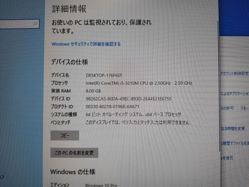 Macmini2012/Windows　MacOSダブル搭載/i5/8GB/SSD500GB