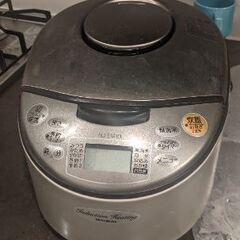 三菱電機 炊飯器 5.5合炊き