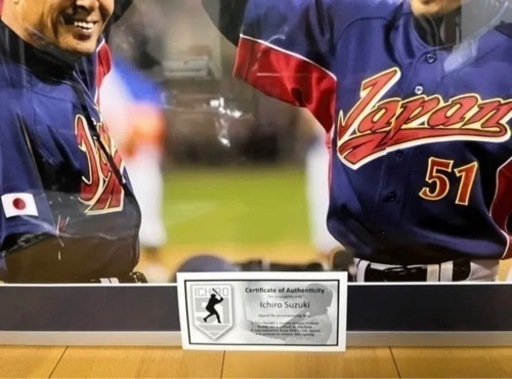 イチロー選手 2006 WBC 直筆サイン入りジャージー(額入り) イチロー