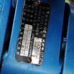 スズキ　船外機　2馬力エンジン　DT2