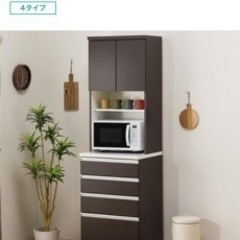 ニトリ】キッチンボード(レジューム 60TF-H DBR/60QH DBR)