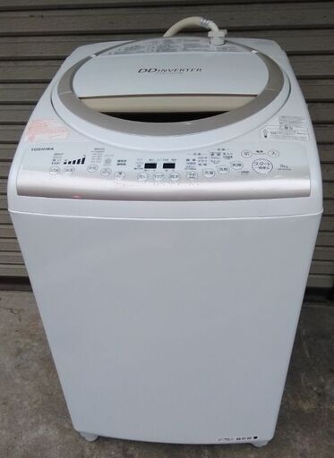 東芝 全自動洗濯乾燥機 AW-8V2 8.0kg 15年製 配送無料