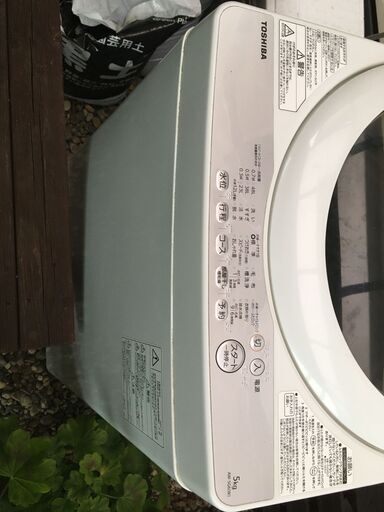 単身の方　5.0K洗濯機