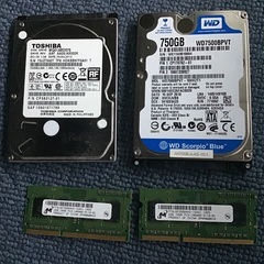 ノートパソコン用ハードディスク(750G)とメモリ(2G)2つず...