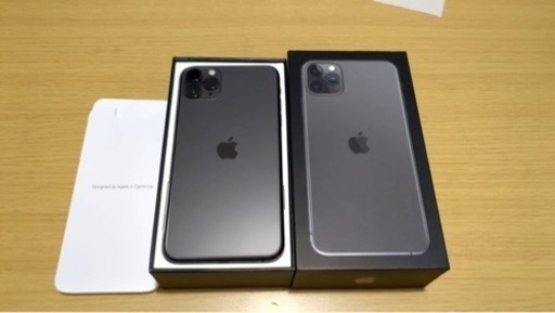 ★値下げ★iPhone11Pro MAX  256GB