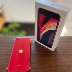 『値下げしました』　iPhone SE　第２世代　６４GB　赤　...