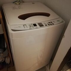 【ネット決済】【取引成立しました】洗濯機　7kg　SANYO　※...