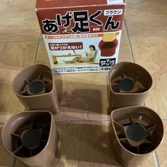 コタツの足上げ