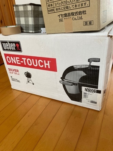 新品　未開封　weber BBQグリル