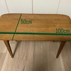 【送料別】unico（ウニコ）　KURT カフェテーブル