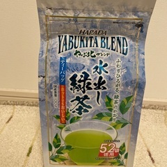 緑茶　ティーバッグ　52袋徳用