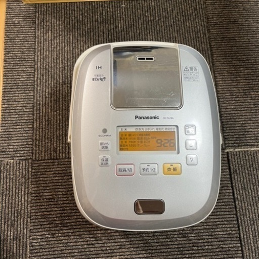 炊飯器 一升炊き 2017年製 ZOJIRUSHI 圧力IH NP−ZD18 10合