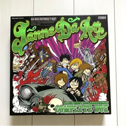 Janne Da Arc 10th COMPLETE BOX コンプリートBOX