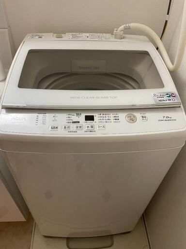 AQUA AQW-GV70H(W)アクア　全自動洗濯機