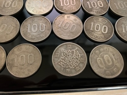 昭和30年代〜40年代　100円硬貨