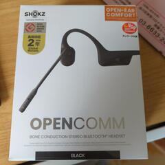 【新品未使用】SHOKZ Bluetooth OpenComm ...