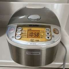 【ネット決済】ZOJIRUSHI NP-HH10 圧力IH 炊飯...