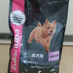 ドッグフード/Fukanuba、成犬・小型犬用