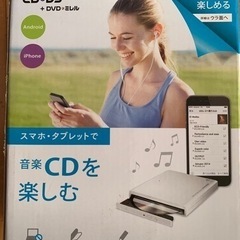 ミレル　ポップインアラジン　DVD Wi-Fi iPad iPhone