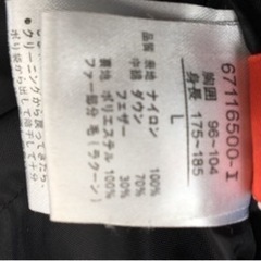 美品！早いもの勝ち！ディッキーズ ダウンジャケット ジャンバー ブルゾン