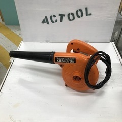 中古品△新興製作所　GOOD GEAR　ハンドブロワ　KHB-370A