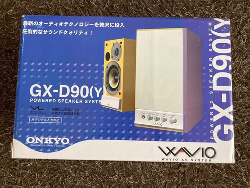 オンキョー ONKYO WAVIO ル・シータ アンプ内蔵スピーカー Amazon.co.jp: ONKYO WAVIO ル・シータ アンプ内蔵スピーカー 6W